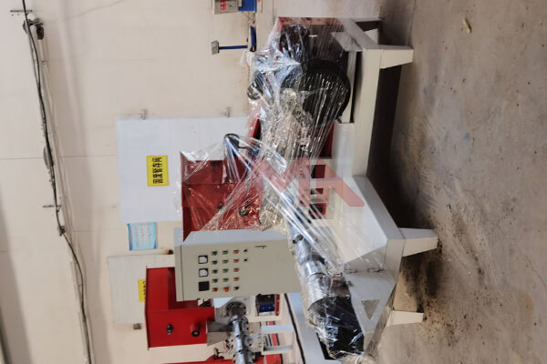 floting fish feed machine price in india